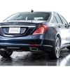 mercedes-benz s-class 2014 -MERCEDES-BENZ--Benz S Class DAA-222057--WDD2220572A051201---MERCEDES-BENZ--Benz S Class DAA-222057--WDD2220572A051201- image 2