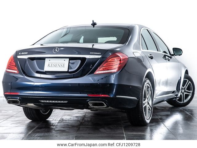 mercedes-benz s-class 2014 -MERCEDES-BENZ--Benz S Class DAA-222057--WDD2220572A051201---MERCEDES-BENZ--Benz S Class DAA-222057--WDD2220572A051201- image 2