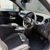 mercedes-benz glb-class 2021 -MERCEDES-BENZ--Benz GLB 3DA-247613M--W1N2476132W164141---MERCEDES-BENZ--Benz GLB 3DA-247613M--W1N2476132W164141- image 17