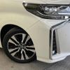 toyota alphard 2020 -TOYOTA--Alphard 3BA-AGH30W--AGH30-0309197---TOYOTA--Alphard 3BA-AGH30W--AGH30-0309197- image 14