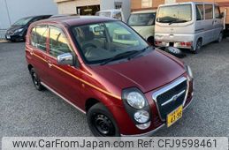 mitsubishi minica 2000 -MITSUBISHI 【相模 50 ﾆ4398】--Minica GF-H42A--H42A-0241174---MITSUBISHI 【相模 50 ﾆ4398】--Minica GF-H42A--H42A-0241174-