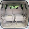 toyota alphard 2014 CFJ1675845 image 11