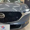 mazda cx-3 2020 quick_quick_3DA-DM8P_DM8P-106335 image 20