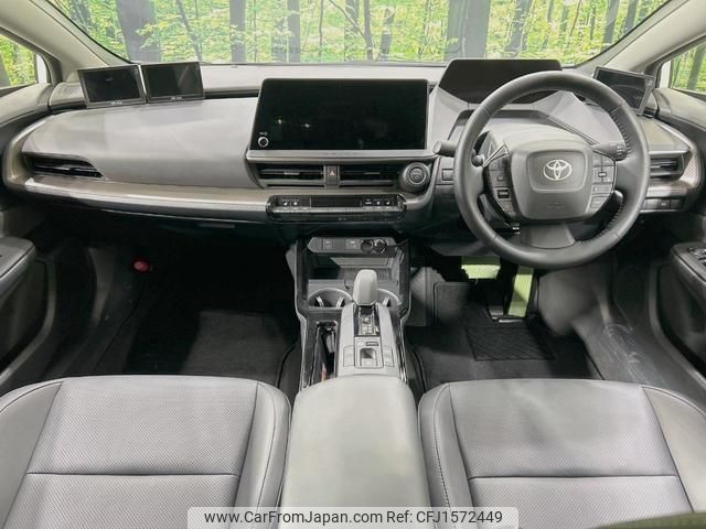 toyota prius 2024 CFJ1572449 image 2