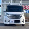 nissan dayz-roox 2014 CFJ1771190 image 15
