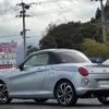 daihatsu copen 2018 -DAIHATSU--Copen DBA-LA400K--LA400K-0024855---DAIHATSU--Copen DBA-LA400K--LA400K-0024855- image 5