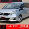 nissan serena 2017 quick_quick_GC27_GC27-020695 image 1