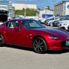 mazda roadster 2024 quick_quick_NDERE_NDERE-100811 image 7