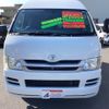 toyota hiace-van 2010 -TOYOTA 【名変中 】--Hiace Van KDH206Kｶｲ--8023737---TOYOTA 【名変中 】--Hiace Van KDH206Kｶｲ--8023737- image 26