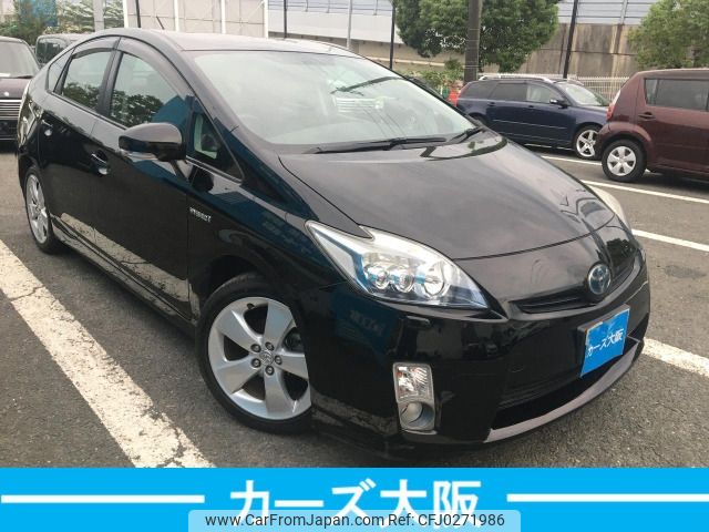 toyota prius 2011 -TOYOTA--Prius DAA-ZVW30--ZVW30-1391686---TOYOTA--Prius DAA-ZVW30--ZVW30-1391686- image 2