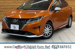 nissan note 2021 CFJ1337852