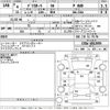 mitsubishi delica-d5 2022 -MITSUBISHI--Delica D5 CV1W-4011999---MITSUBISHI--Delica D5 CV1W-4011999- image 3