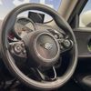 mini mini-others 2019 CFJ1531684 image 18