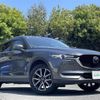 mazda cx-5 2020 -MAZDA--CX-5 3DA-KF2P--KF2P-411156---MAZDA--CX-5 3DA-KF2P--KF2P-411156- image 7
