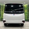 toyota voxy 2023 CFJ1683422 image 17