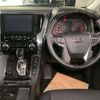 toyota alphard 2022 -TOYOTA--Alphard 3BA-AGH30W--AGH30-0417092---TOYOTA--Alphard 3BA-AGH30W--AGH30-0417092- image 7