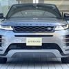 land-rover range-rover 2019 -ROVER--Range Rover 3DA-LZ2NA--SALZA2AN2LH037608---ROVER--Range Rover 3DA-LZ2NA--SALZA2AN2LH037608- image 19