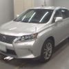 lexus rx 2013 CFJ1522119 image 1
