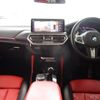 bmw x4 2023 CFJ1629204 image 18