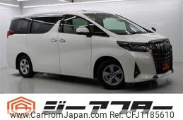 toyota alphard 2020 -TOYOTA--Alphard 3BA-AGH30W--AGH30-0308098---TOYOTA--Alphard 3BA-AGH30W--AGH30-0308098-