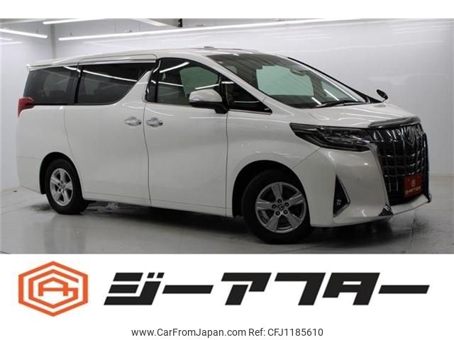 toyota alphard 2020 -TOYOTA--Alphard 3BA-AGH30W--AGH30-0308098---TOYOTA--Alphard 3BA-AGH30W--AGH30-0308098- image 1