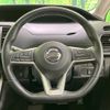 nissan serena 2018 -NISSAN--Serena DAA-GFC27--GFC27-070846---NISSAN--Serena DAA-GFC27--GFC27-070846- image 13