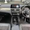 bmw x1 2020 -BMW--BMW X1 3DA-AD20--WBA32AD0105R16080---BMW--BMW X1 3DA-AD20--WBA32AD0105R16080- image 2