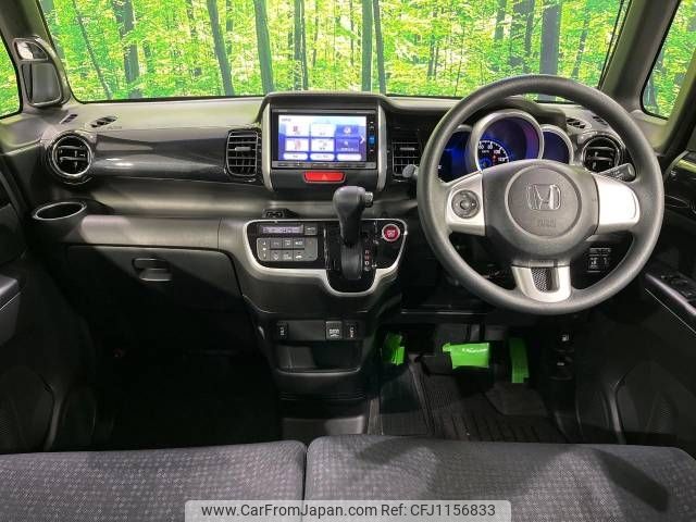 honda n-box 2015 -HONDA--N BOX DBA-JF2--JF2-1400209---HONDA--N BOX DBA-JF2--JF2-1400209- image 2