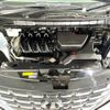 nissan serena 2019 -NISSAN--Serena DAA-GFNC27--GFNC27-030350---NISSAN--Serena DAA-GFNC27--GFNC27-030350- image 20