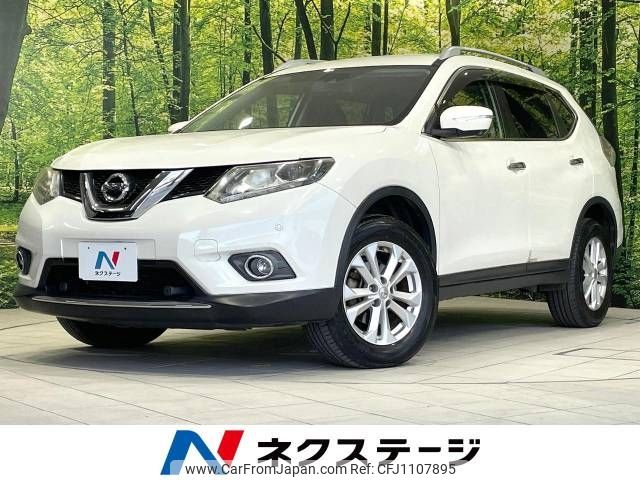 nissan x-trail 2014 -NISSAN--X-Trail DBA-NT32--NT32-500736---NISSAN--X-Trail DBA-NT32--NT32-500736- image 1