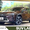 lexus ux 2020 CFJ1723488 image 1