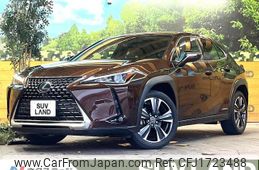 lexus ux 2020 CFJ1723488