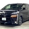 toyota vellfire 2019 -TOYOTA--Vellfire DBA-AGH30W--AGH30-0281023---TOYOTA--Vellfire DBA-AGH30W--AGH30-0281023- image 19