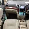 toyota alphard 2008 AF-ANH20-8014609 image 11