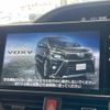 toyota voxy 2018 quick_quick_ZWR80W_ZWR80-0314860 image 3