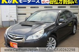 subaru legacy-b4 2010 -SUBARU--Legacy B4 DBA-BM9--BM9-010569---SUBARU--Legacy B4 DBA-BM9--BM9-010569-