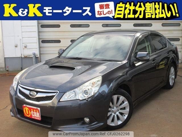 subaru legacy-b4 2010 -SUBARU--Legacy B4 DBA-BM9--BM9-010569---SUBARU--Legacy B4 DBA-BM9--BM9-010569- image 1