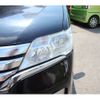 nissan serena 2013 CFJ1580765 image 10