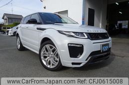 land-rover range-rover-evoque 2016 quick_quick_LV2A_SALVA2AG9HH189568