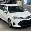 toyota corolla-fielder 2020 CFJ1535974 image 5