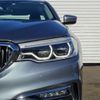 bmw 5-series 2017 -BMW--BMW 5 Series DBA-JA20--WBAJA52080WC08426---BMW--BMW 5 Series DBA-JA20--WBAJA52080WC08426- image 14