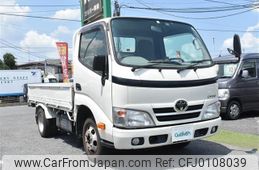 toyota dyna-truck 2014 -TOYOTA--Dyna QDF-KDY231--KDY231-8015235---TOYOTA--Dyna QDF-KDY231--KDY231-8015235-