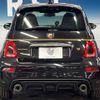 abarth 595 2020 CFJ1659982 image 16