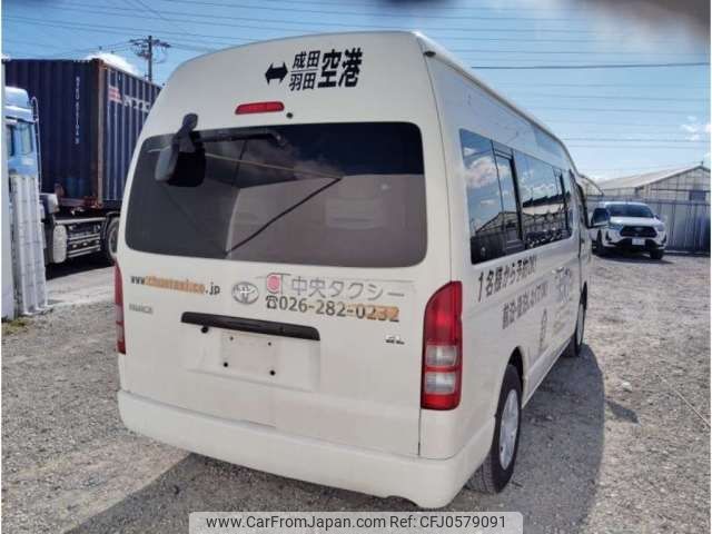 toyota hiace-commuter 2011 -TOYOTA--Hiace Commuter LDF-KDH223B--KDH223-0010791---TOYOTA--Hiace Commuter LDF-KDH223B--KDH223-0010791- image 2