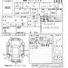 toyota vitz 2018 -TOYOTA--Vitz NHP130-2032689---TOYOTA--Vitz NHP130-2032689- image 3