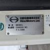 hino ranger 2013 CFJ1490154 image 2