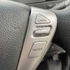 nissan serena 2014 -NISSAN--Serena DAA-HC26--HC26-105824---NISSAN--Serena DAA-HC26--HC26-105824- image 5