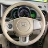 honda n-box 2014 CFJ1574849 image 11