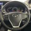 toyota voxy 2018 -TOYOTA--Voxy DBA-ZRR80W--ZRR80-0484339---TOYOTA--Voxy DBA-ZRR80W--ZRR80-0484339- image 7