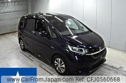 honda freed 2022 -HONDA--Freed GB7--GB5-3164358---HONDA--Freed GB7--GB5-3164358-